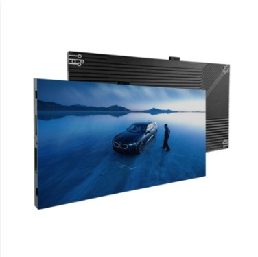 KSS600 Series LED Display