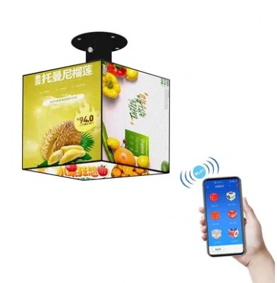 Magic Cubic LED Display2