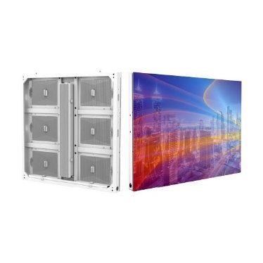 960 Series Outdoor LED Display